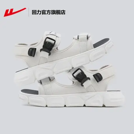 回力官方旗舰店凉鞋女夏2023年新款厚底时尚外穿凉拖鞋运动沙滩鞋商品大图