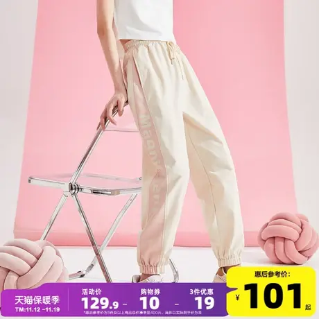 唐狮休闲裤女束脚宽松运动裤侧边拼接显瘦夏季薄款裤子2023新款图片