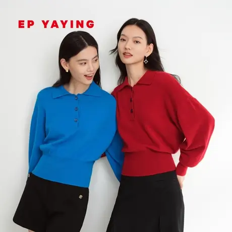 EP雅莹女装 羊绒混纺红色毛衣polo领针织衫 2023秋装新款9560A商品大图