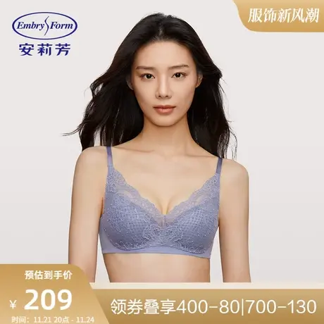 【 风巢杯】安莉芳薄款蕾丝软支撑文胸女士大胸显小内衣图片