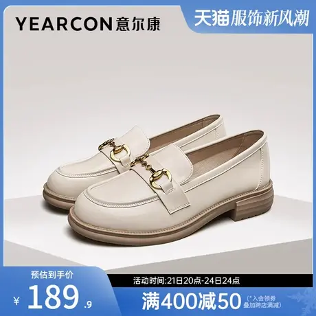 意尔康女鞋春秋季小皮鞋配裙子英伦风漆皮粗跟乐福鞋女士低跟单鞋商品大图