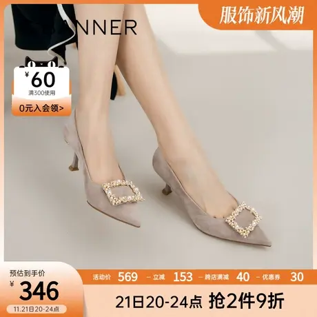 千百度春季新款职业高跟鞋女气质水钻方扣黑色细跟尖头优雅单鞋女图片