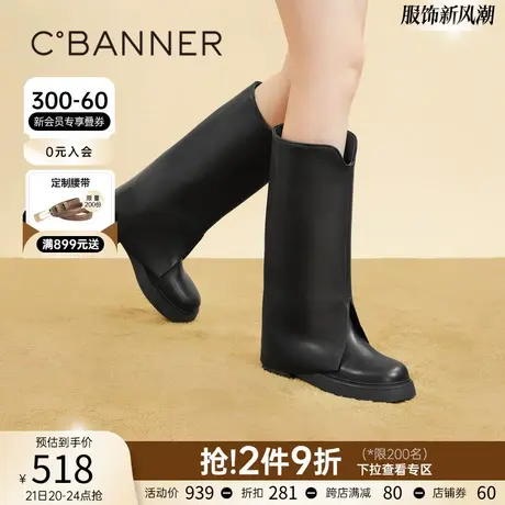 千百度时尚堆堆靴百搭冬季新款裤管靴中跟长靴潮流高筒靴高级感商品大图