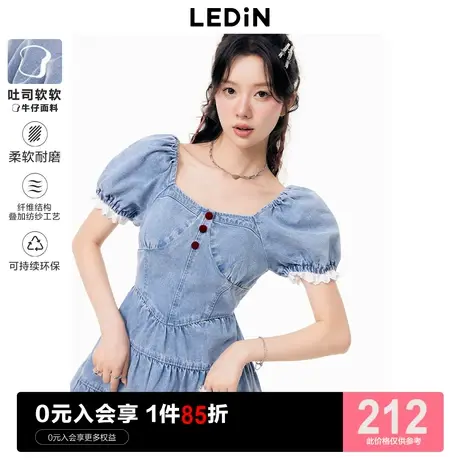【吐司软软牛仔】乐町甜美方领连衣裙23夏新款公主裙花边收腰显瘦商品大图