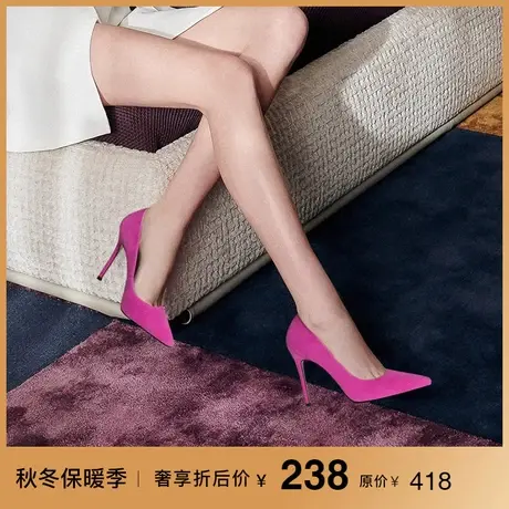熙漫新款尖头小个子单鞋粉色绒面经典细高跟鞋子气质浅口通勤女鞋图片
