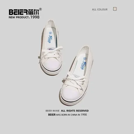 浅口帆布鞋女韩版百搭学生ulzzang潮ins板鞋透气鞋子2021春季新款商品大图