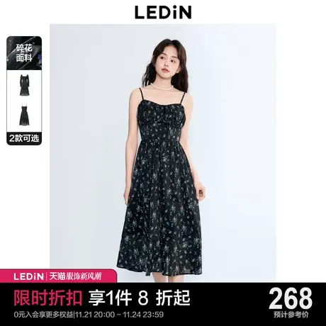 乐町浪漫法式碎花裙2023年新品女装清新连衣裙海边度假风吊带裙商品大图
