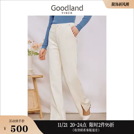 Goodland美地女装2023秋季百搭设计感开衩直筒通勤休闲裤长裤商品大图