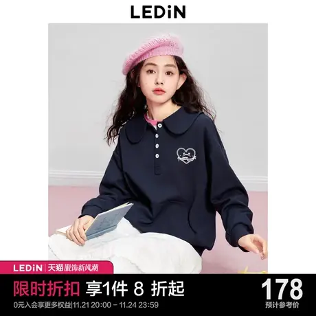 乐町甜美娃娃领上衣可爱俏皮套头衫2023年秋季新款翻领宽松卫衣图片