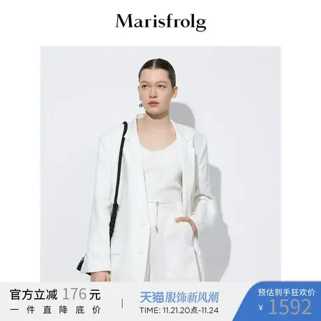 【奥莱清仓】玛丝菲尔西装商品大图