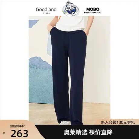 【熊猫墨宝联名】音儿美地女装2022夏季新款高腰毛织阔腿休闲裤商品大图