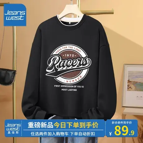 KV真维斯黑色假两件卫衣女2023新款无帽圆领套头美式复古印花上衣商品大图