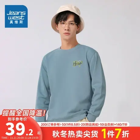 KI真维斯男女同款长袖卫衣冬季2023新款圆领印花套头宽松长袖上衣商品大图