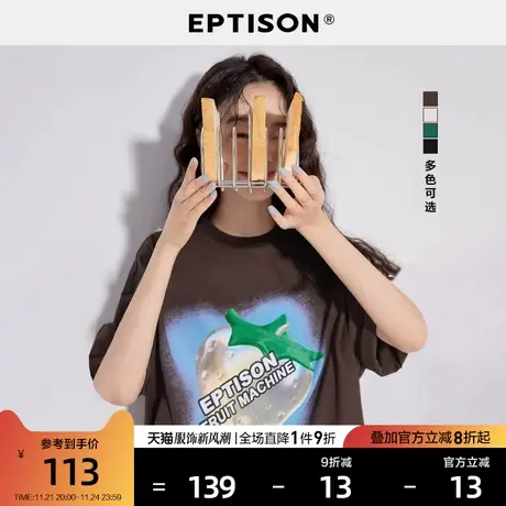 EPTISON短袖T恤女2024年夏季新款纯棉复古时髦印花休闲宽松上衣商品大图