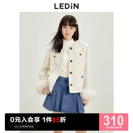 乐町精致白色小香短外套休闲秋冬新款高级小香风外套女宽松设计感图片