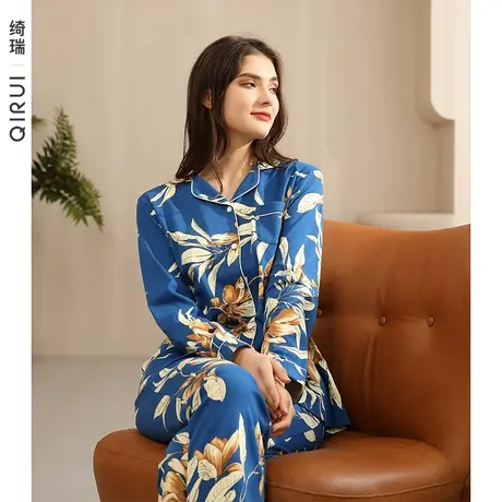绮瑞女士睡衣全棉长袖春秋休闲印花开衫妈妈套装纯棉女大码家居服商品大图
