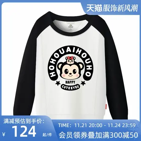 Ohlyah品牌女装日系卡通时尚韩版休闲卫衣个性新款长袖圆领闺蜜装商品大图