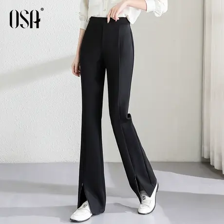 OSA欧莎黑色高腰休闲通勤微喇裤女春秋显瘦百搭长裤垂感喇叭裤子商品大图