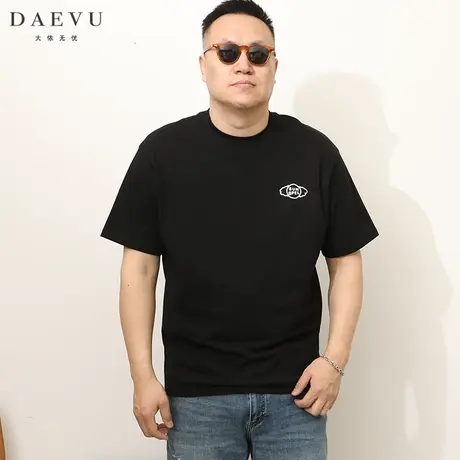 DAEVU夏季大码男装小众机车风潮胖子大号加肥加大圆领男士短袖t恤商品大图