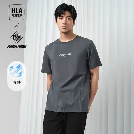 HLA/海澜之家POWER YOUNG系列短袖T恤24春夏新凉感圆领印花短t男商品大图