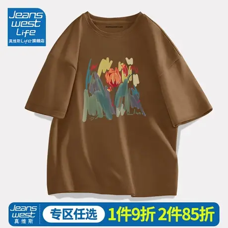 真维斯LIFE纯棉正肩女t恤夏季2023新款女士短袖美式复古宽松上衣M商品大图