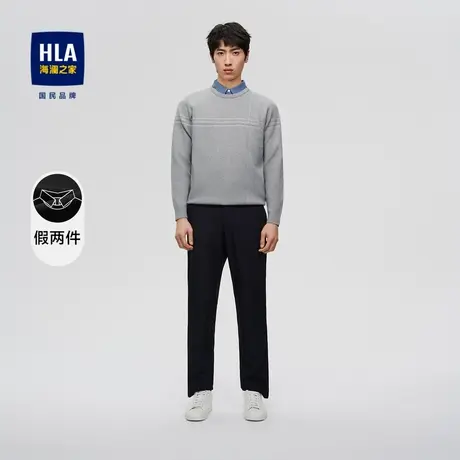 【加绒】HLA/海澜之家2023双领保暖针织衫冬假两件修身套头上衣男图片