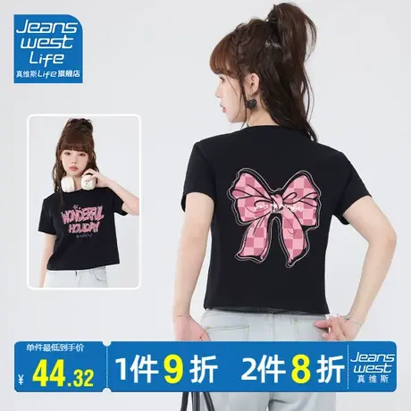 真维斯LIFE黑色短款短袖t恤女夏季2023新款别致甜辣小上衣女夏款商品大图