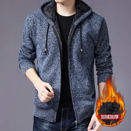 连帽卫衣男秋冬季加绒加厚男装韩版针织开衫男士冬装外套上衣服潮商品大图