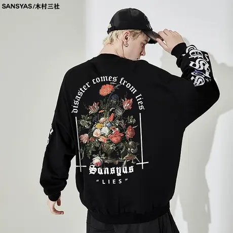 木村三社SANSYAS 复古写实花画美式卫衣男宽松长袖t恤高街春秋季商品大图