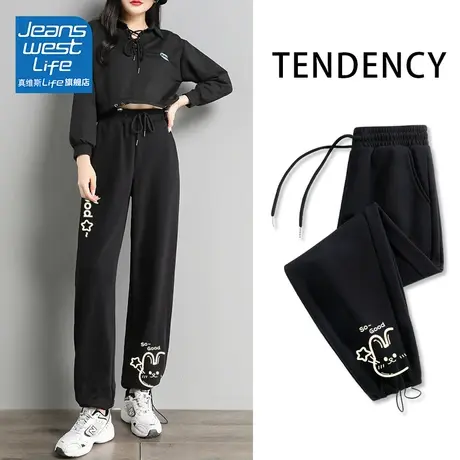 真维斯LIFE黑色束脚运动裤女2023新款设计感小众高腰休闲裤女春秋图片