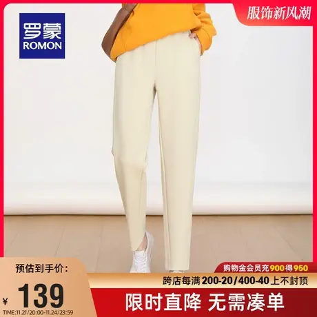 罗蒙女士休闲裤2023秋季新款潮流百搭直筒裤时尚显瘦简约宽松长裤商品大图