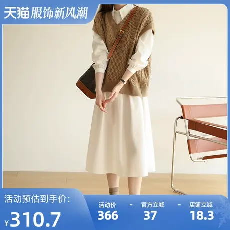 2023新款30羊毛毛衣针织马甲背心外套女潮流外穿时尚马夹春秋商品大图