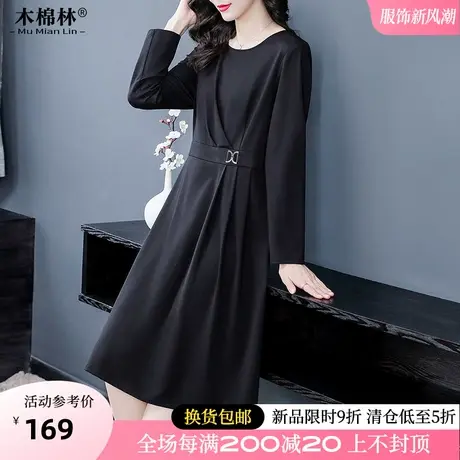 胖妹妹mm大码女装2024春装新款时髦气质长袖连衣裙减龄显瘦裙子图片