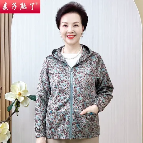 妈妈秋装外套洋气上衣40岁50中老年女春秋气质风衣夹克连帽小个子图片