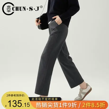 灰色直筒裤女阔腿西装裤2023秋季新款裤子休闲气质显瘦九分烟管裤商品大图