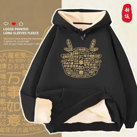 黑色卫衣女秋冬2023新款冬季加绒加厚连帽学生外套设计感小众上衣图片