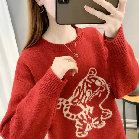 新年红色老虎圆领套头毛衣女秋冬宽松韩版学院慵懒风百搭休闲针织商品大图