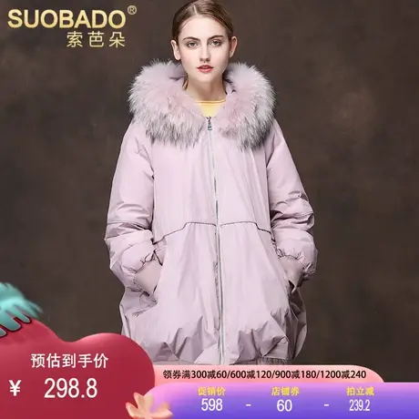 当季特价清仓貉子毛领中长款羽绒服宽松白鸭绒冬季女外套保暖时尚商品大图