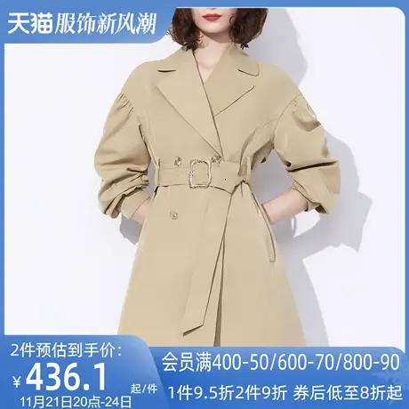 AUI卡其色御姐气质风衣外套女2024秋新款高级感干练收腰长袖大衣图片