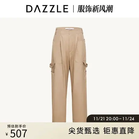 DAZZLE地素奥莱 春夏卡其色简约工装风宽松直筒休闲裤长裤女图片