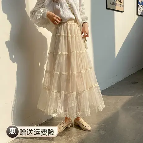 2023春夏新款小仙女仙气网纱裙女高腰显瘦甜美a字裙蛋糕半身裙子图片