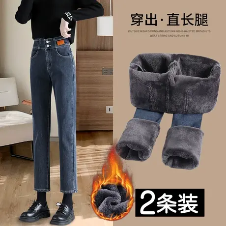 加绒加厚直筒牛仔裤女冬2022年新款高腰显瘦修身小个子九分烟管裤图片