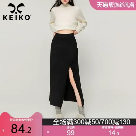 KEIKO 黑色针织半身裙中长款2024春季性感高开叉显瘦A字包臀裙子图片