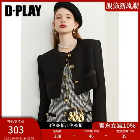 DPLAY秋装新法式优雅时尚通勤圆领金属扣黑色小香风西装短上衣商品大图