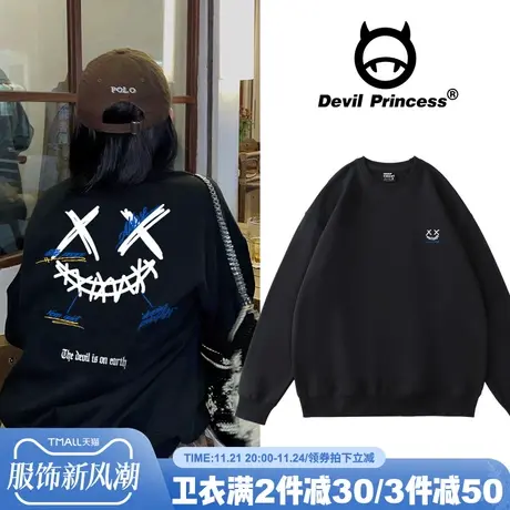 2023春秋薄款嘻哈卫衣女oversize宽松慵懒风小众设计感深灰色上衣商品大图