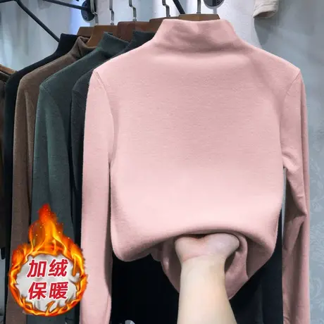 秋冬双面德绒加厚发热半高领打底衫女韩版时尚显瘦百搭简约长袖t商品大图