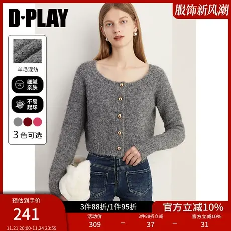DPLAY冬新百搭气质通勤花灰色短款圆领长袖针织开衫外套图片