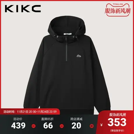 kikc卫衣男2023秋冬新款商场同款字母绣花插肩袖潮流拉链连帽卫衣商品大图
