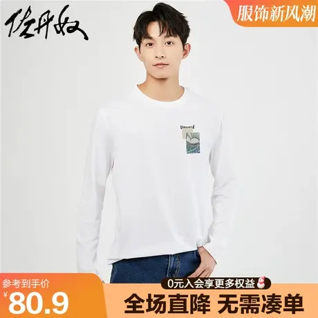 佐丹奴联名t恤男新款纯棉圆领潮流图案印花长袖休闲上衣91093274商品大图