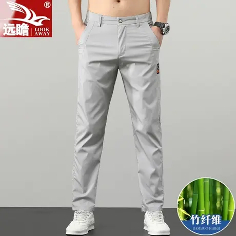 薄款冰丝休闲裤男夏季宽松直筒长裤男士夏天灰色男裤超薄裤子男款图片